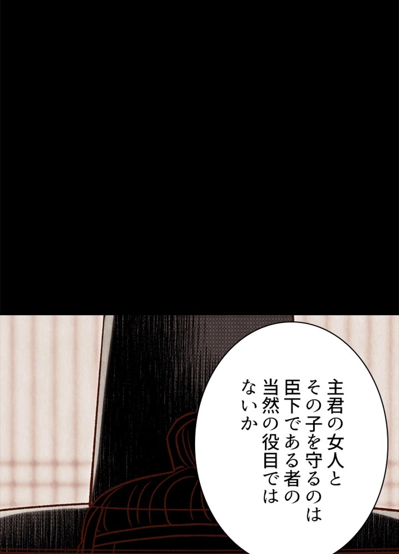 P102