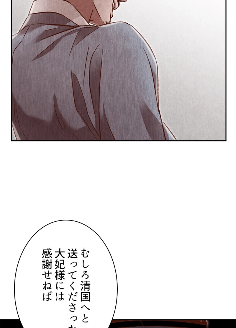 P46