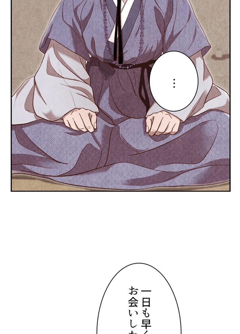 P49