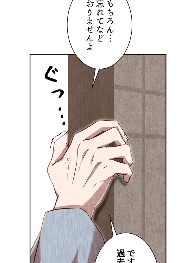 P63