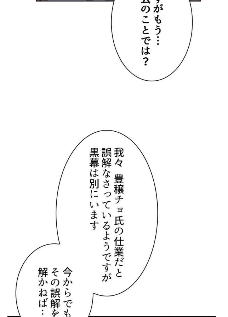 P64
