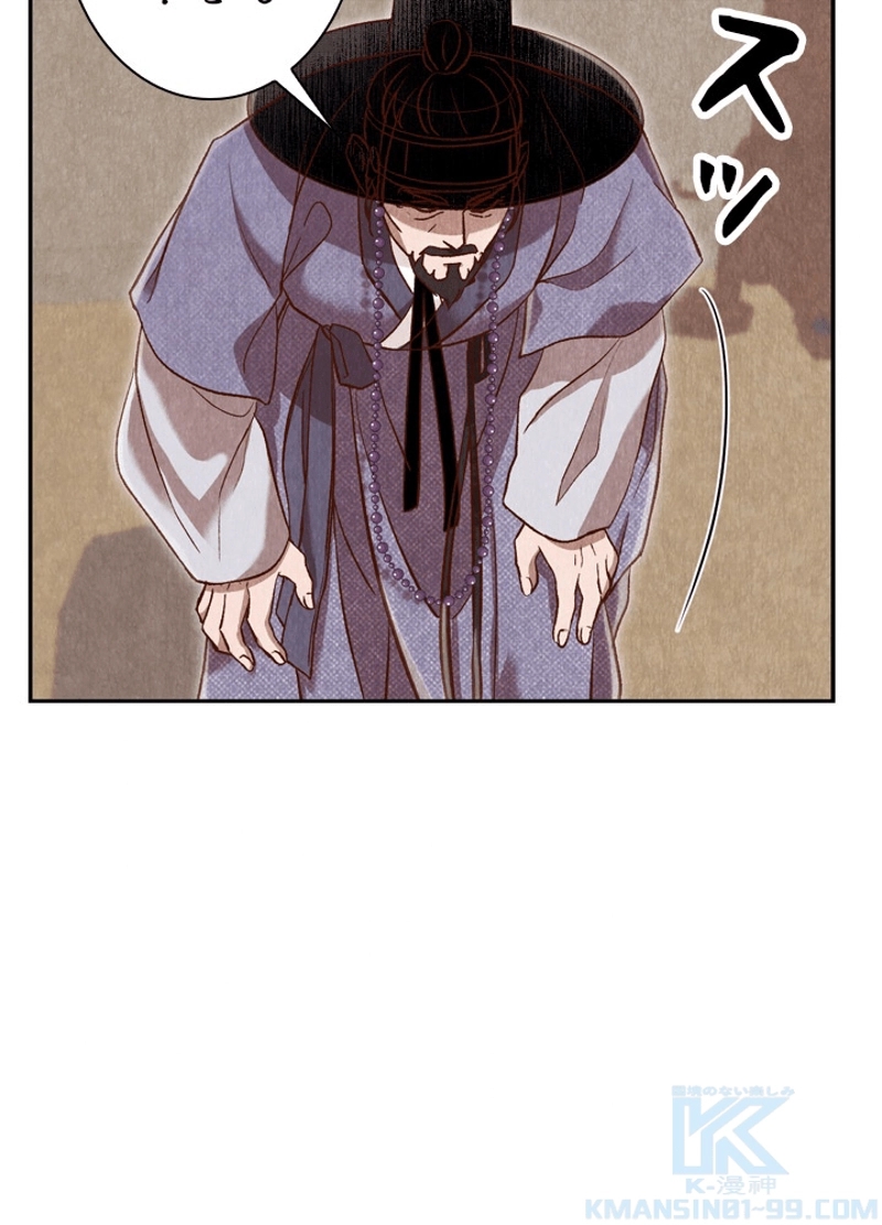 P65