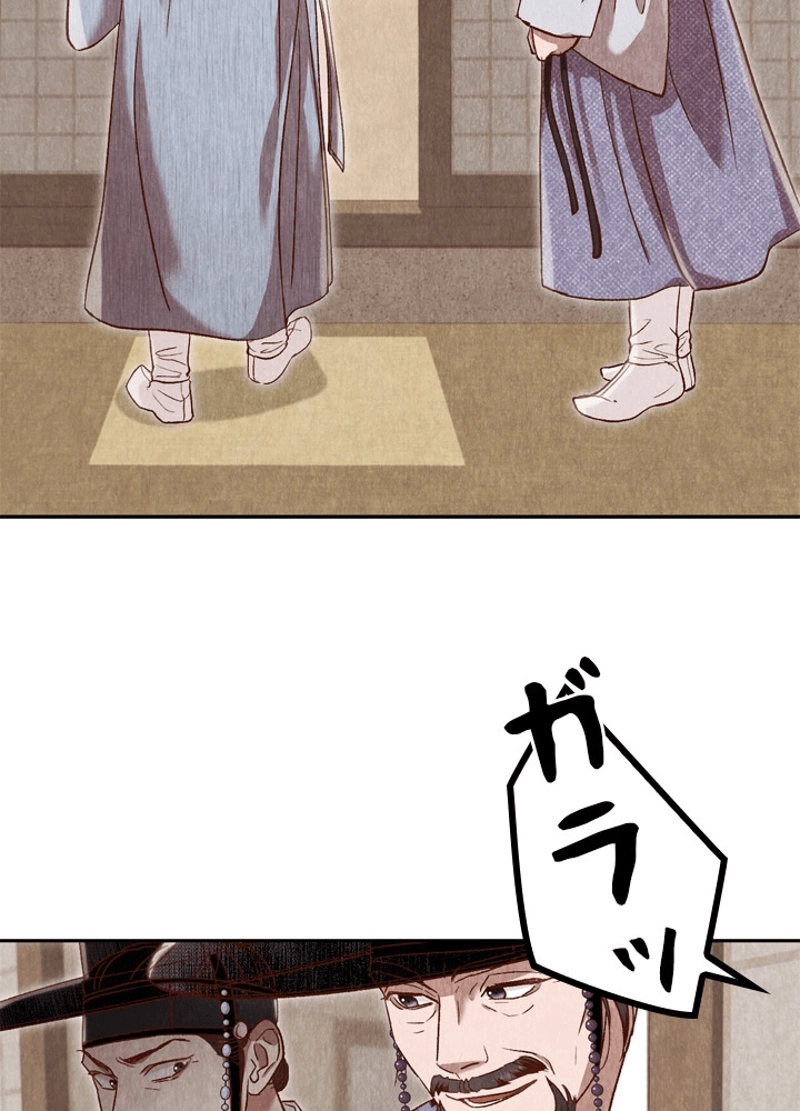 P67