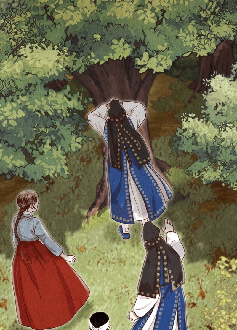 P79