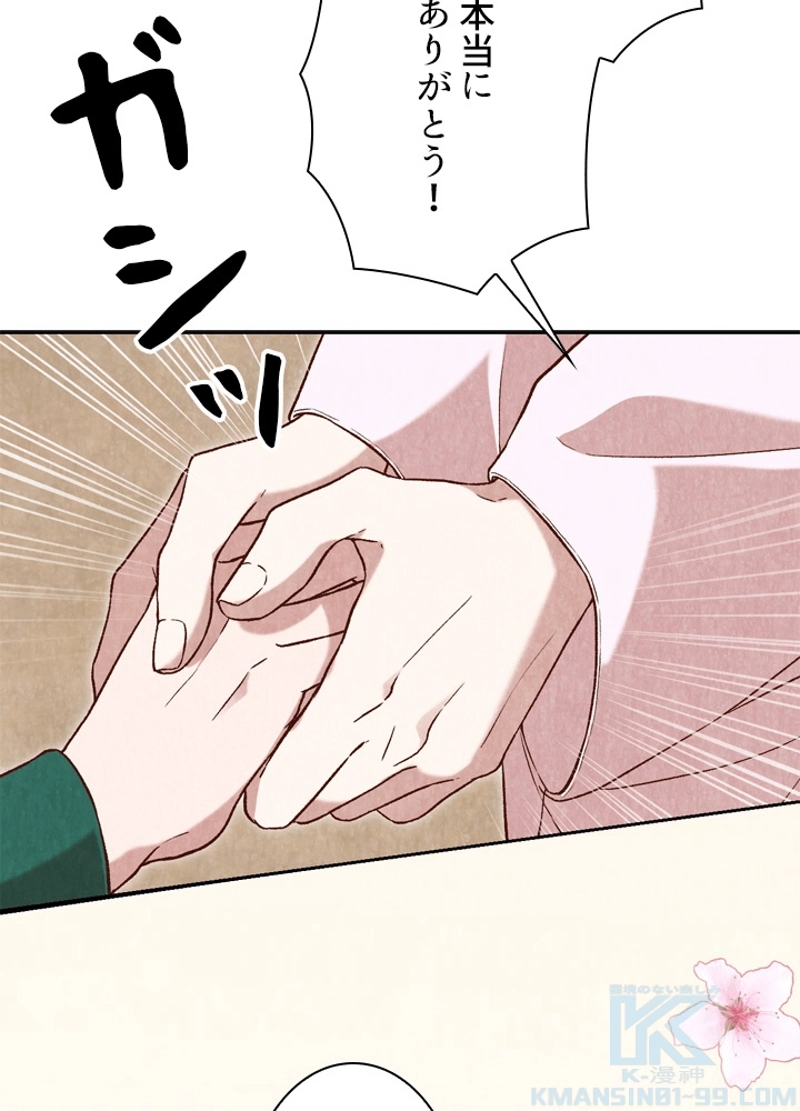 P41