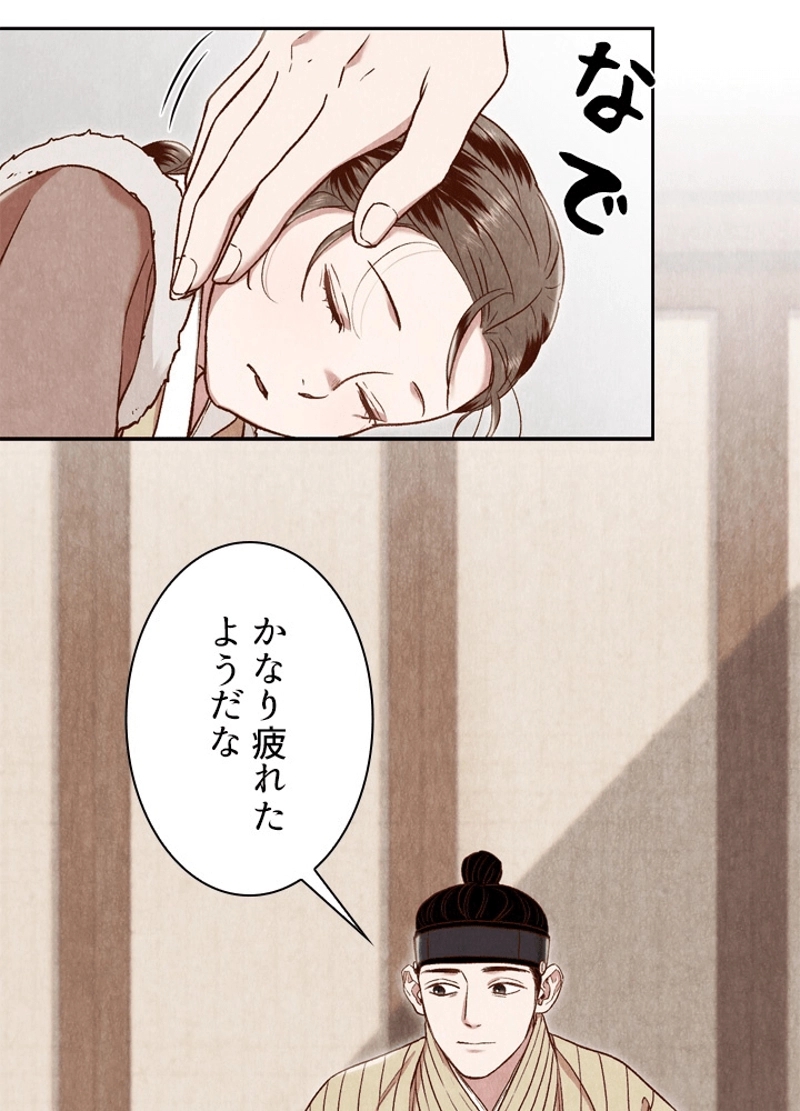 P58