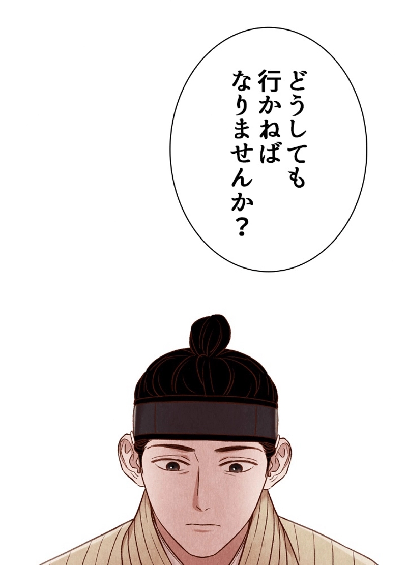 P66