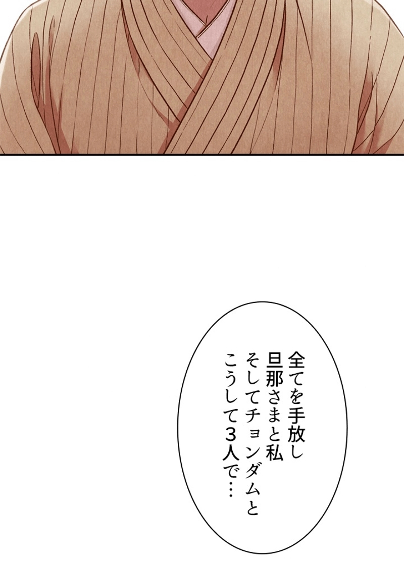 P67