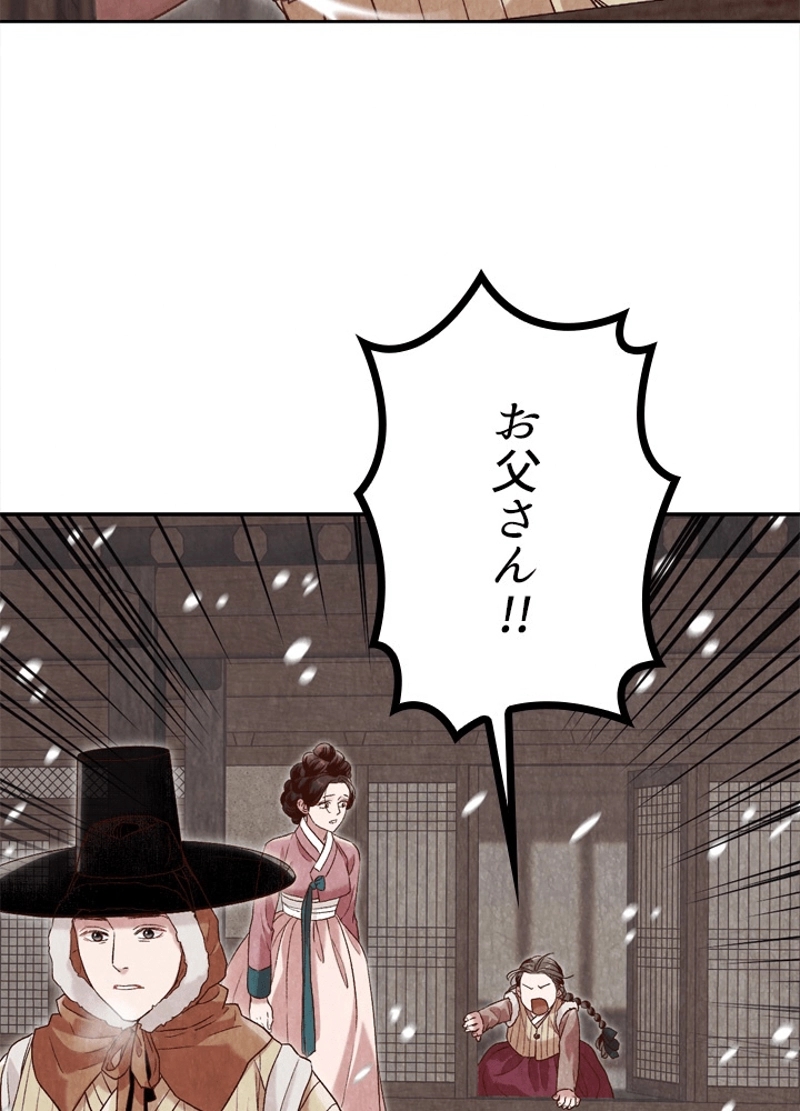 P78