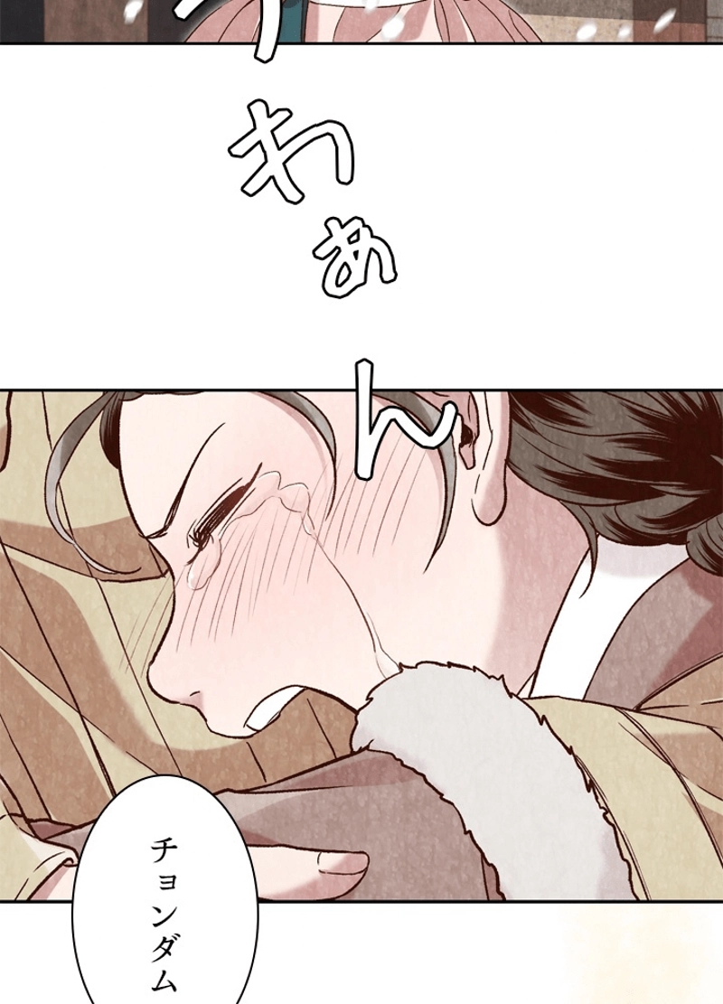 P87