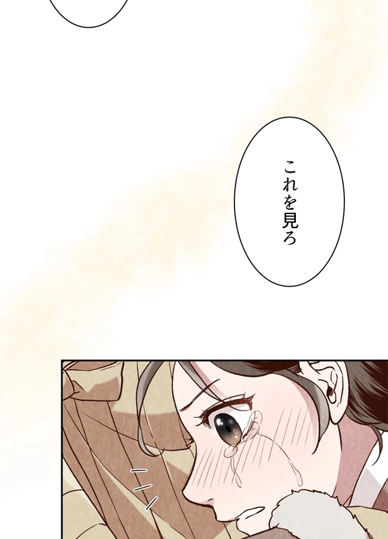 P88