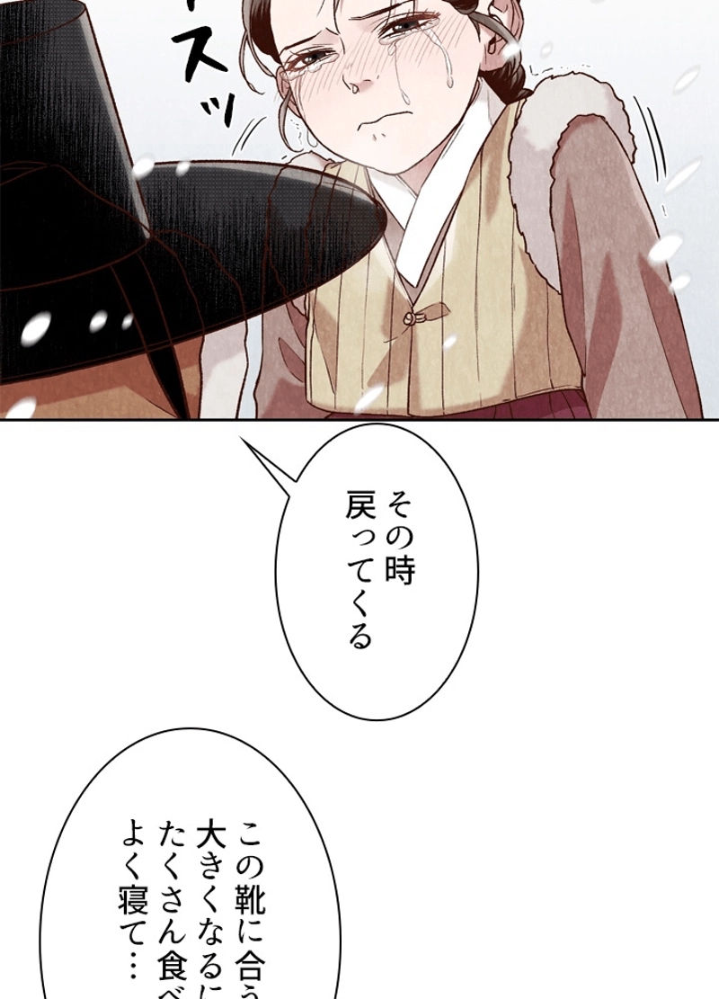 P94