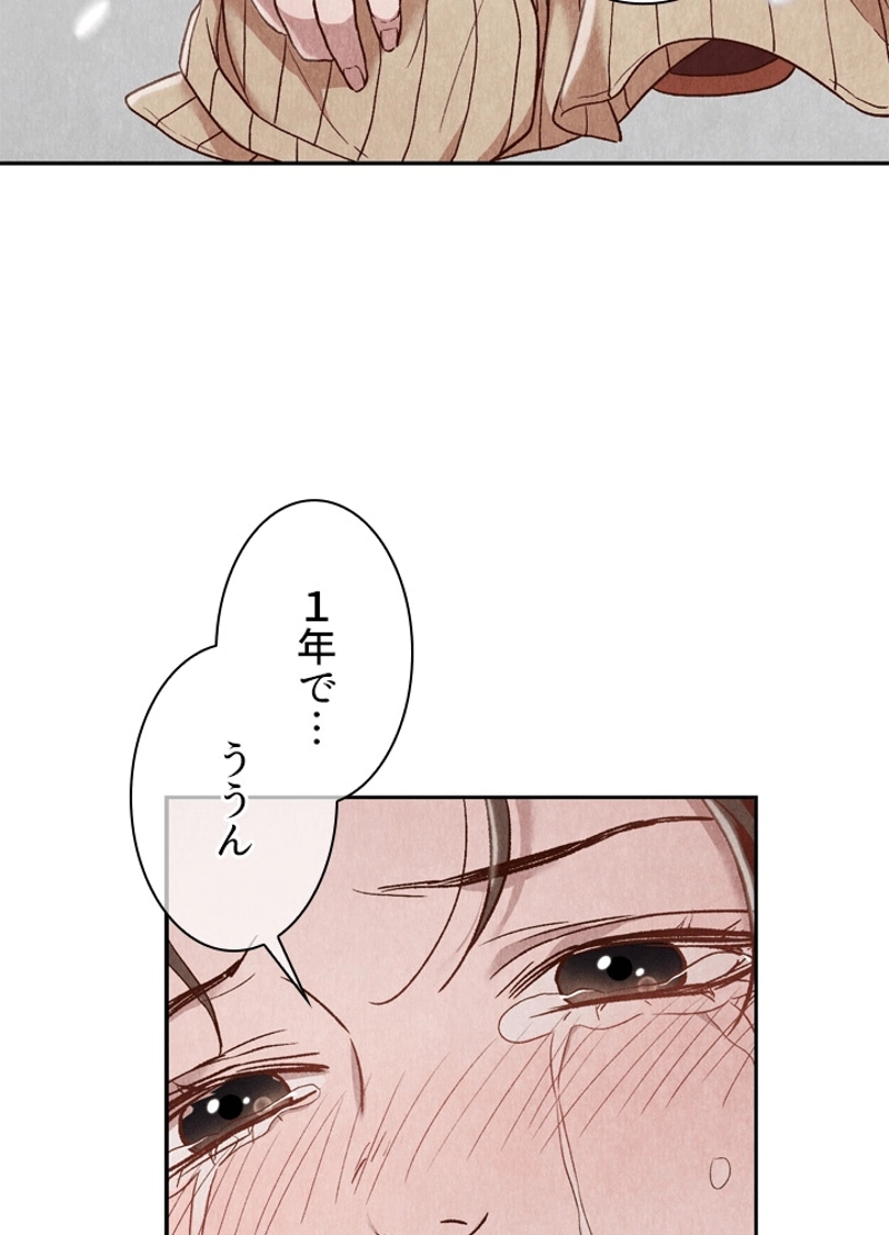 P96