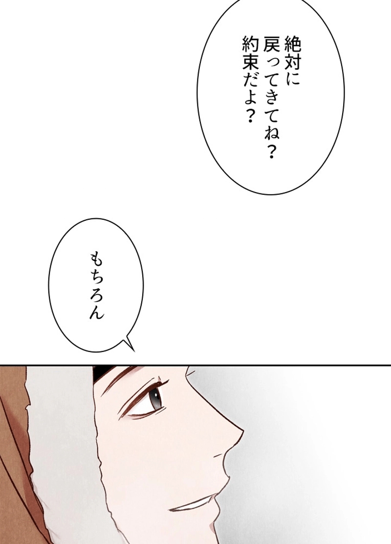P99