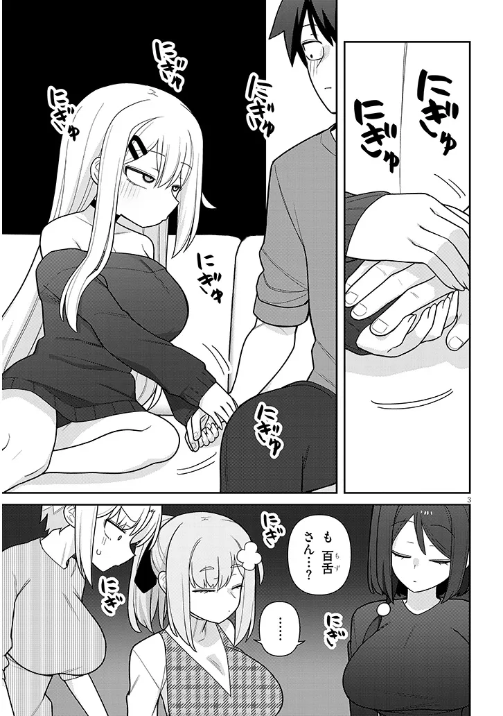 P3