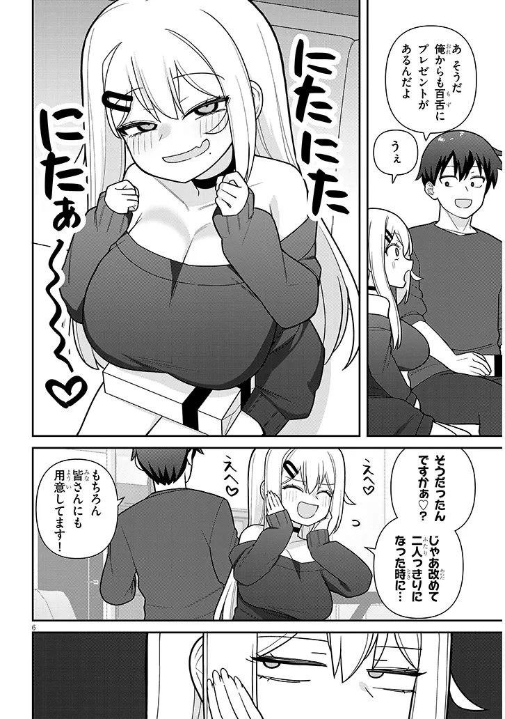 P6