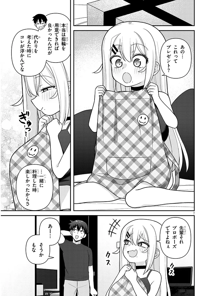 P7