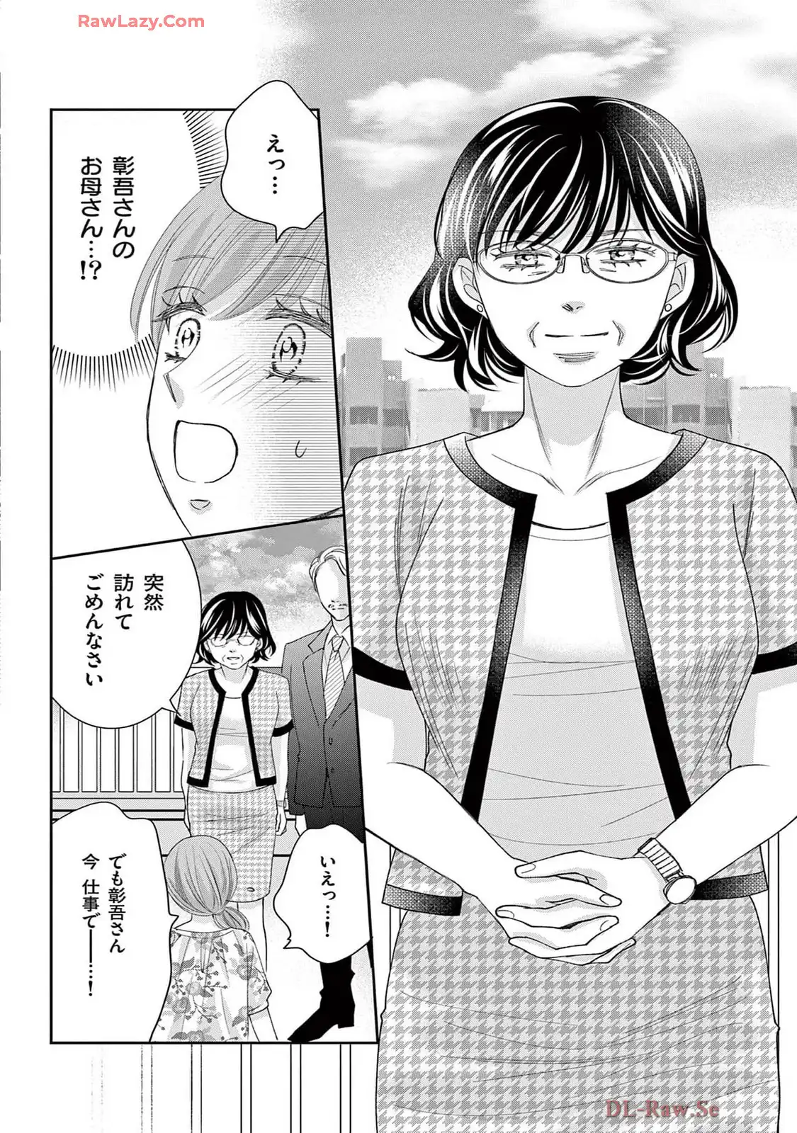 P42