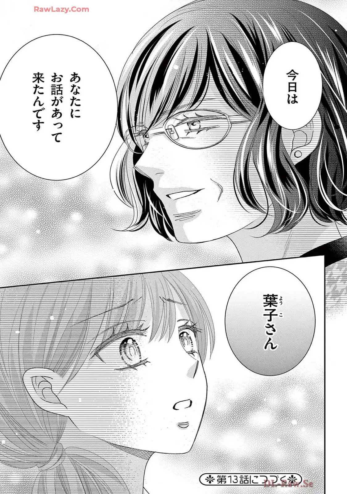 P43