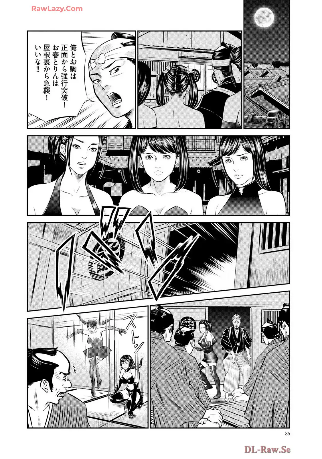 P18