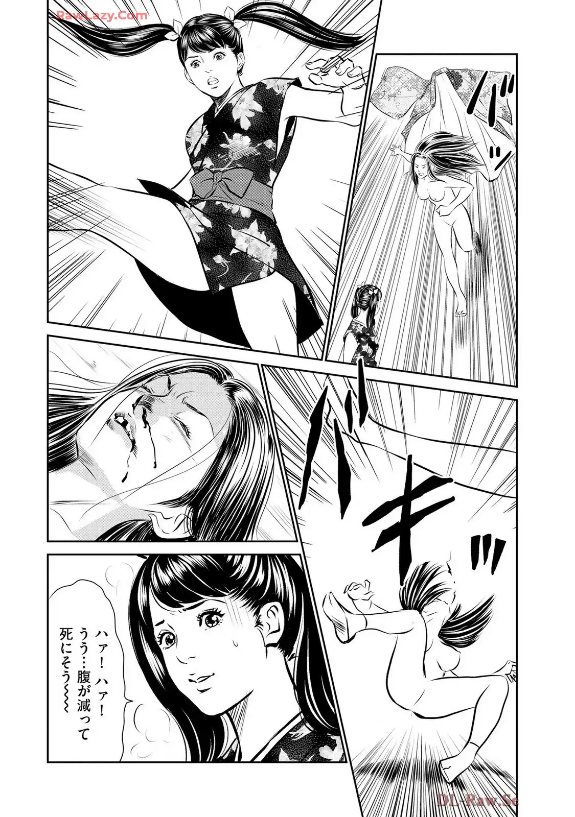 P14