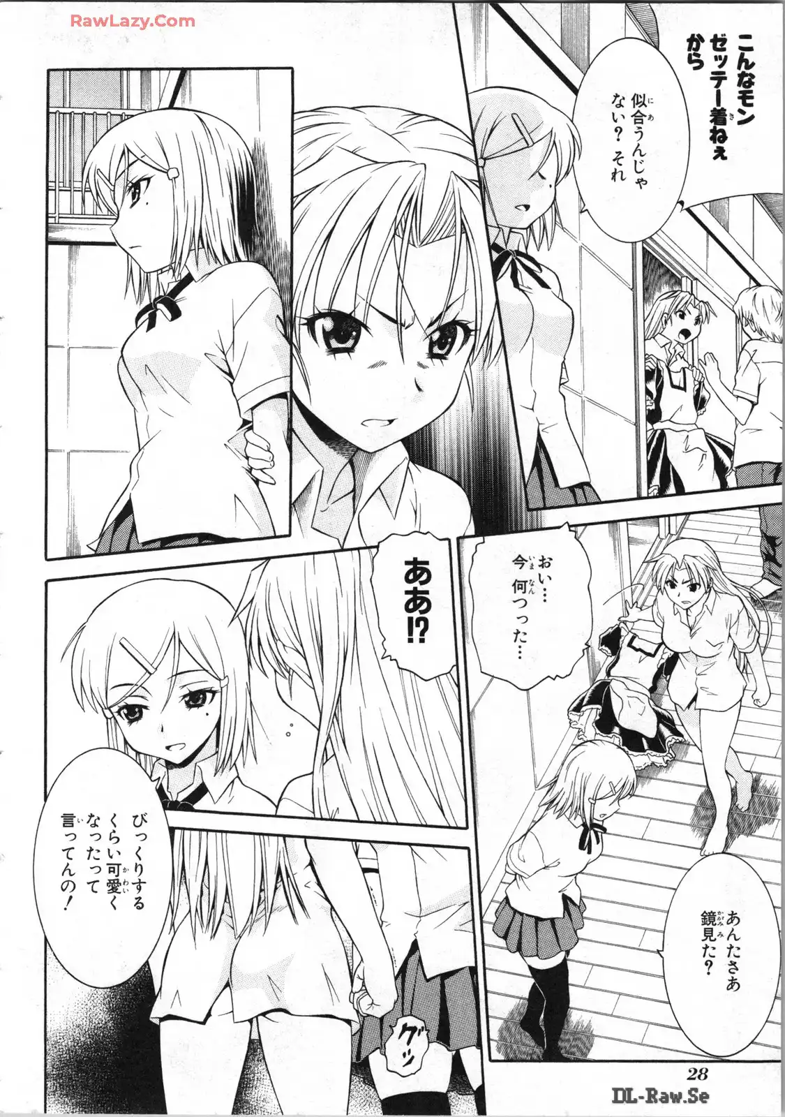 P26