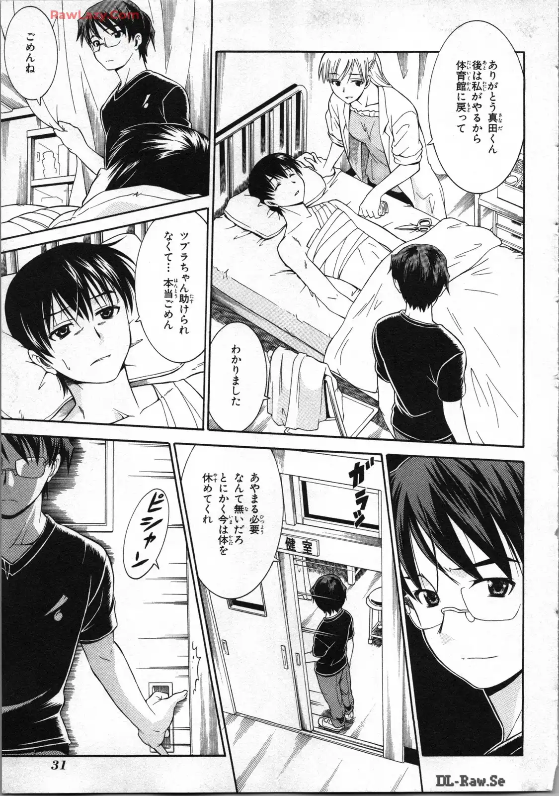 P29