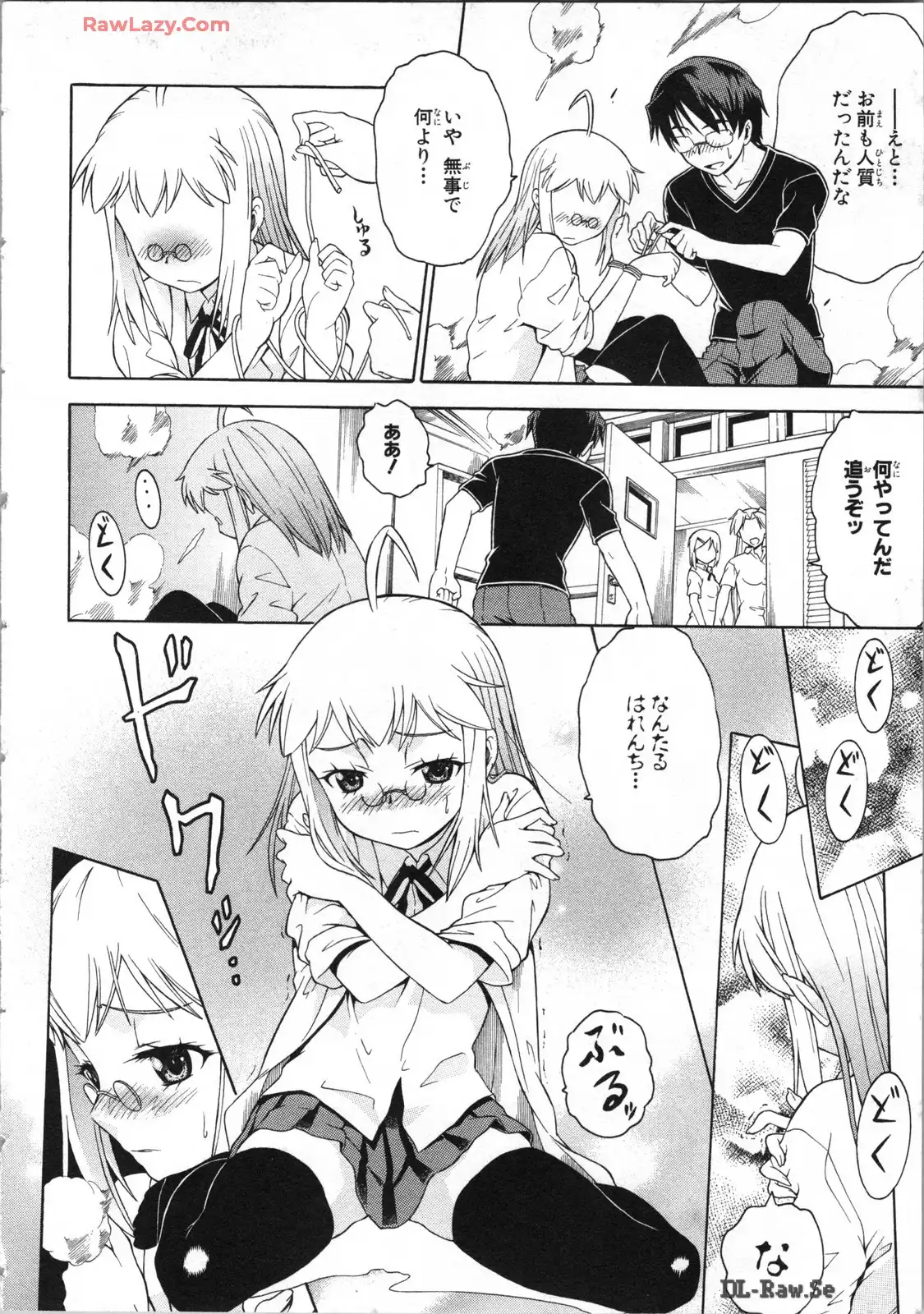P26