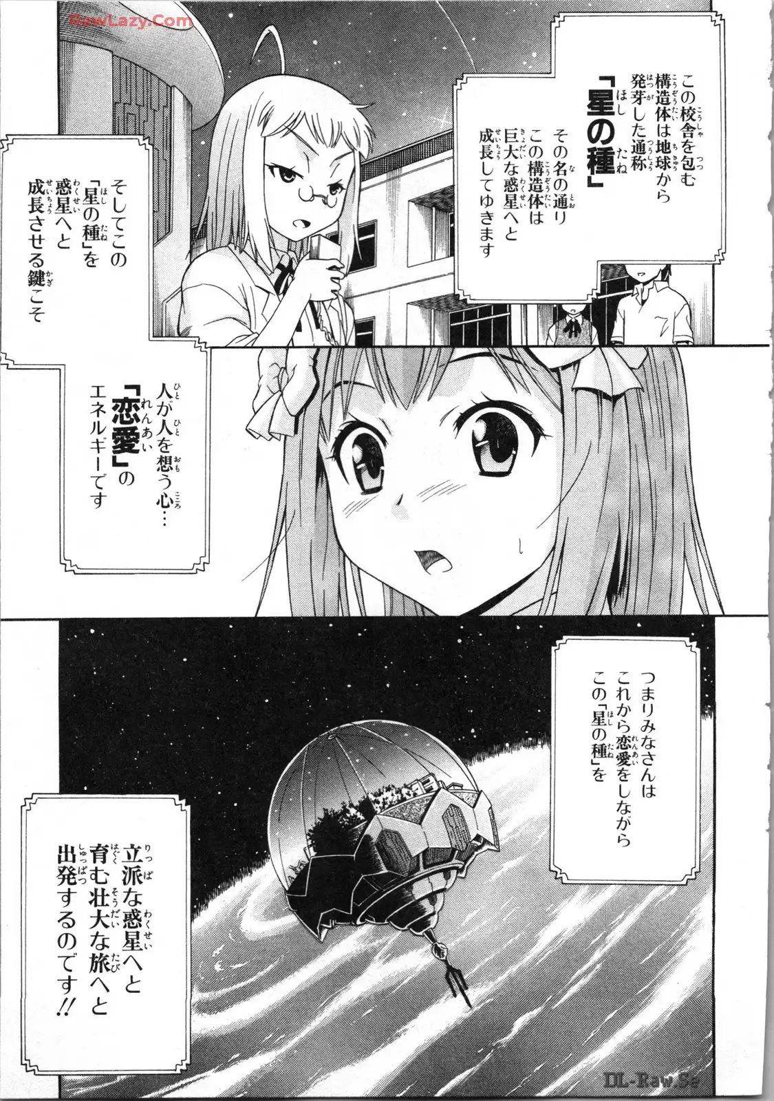 P33