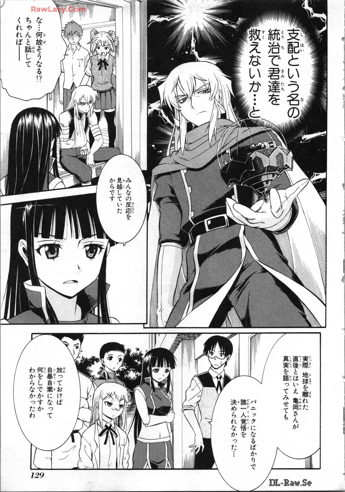 P27