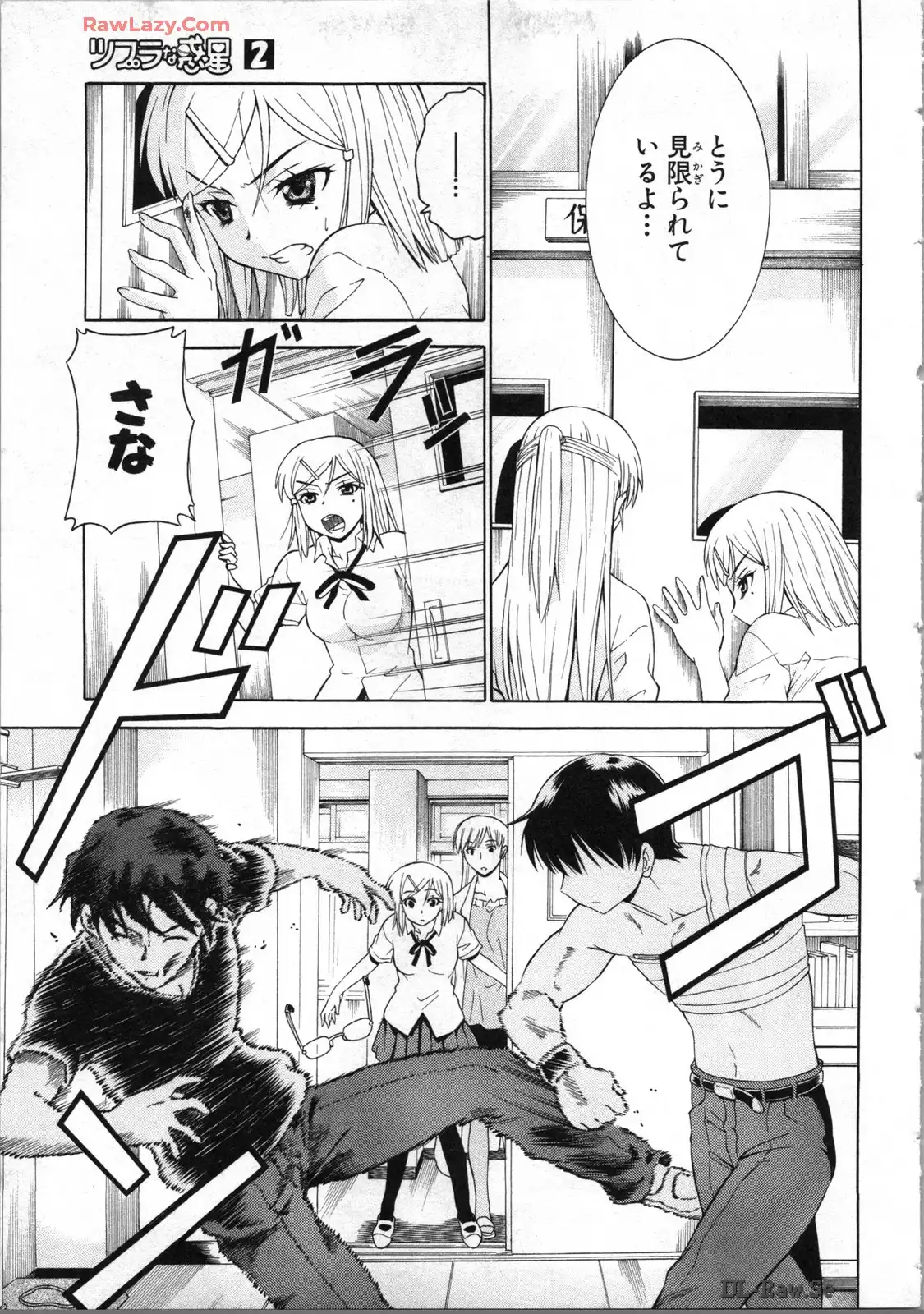 P23