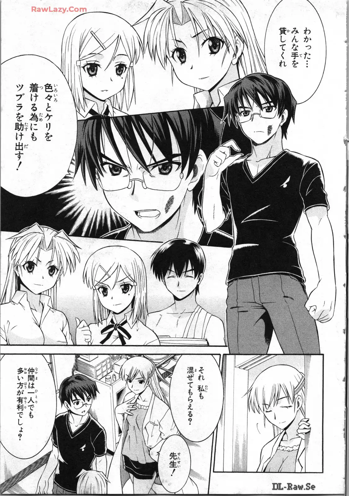 P31