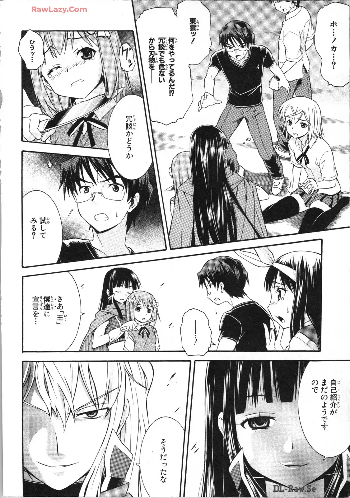 P26