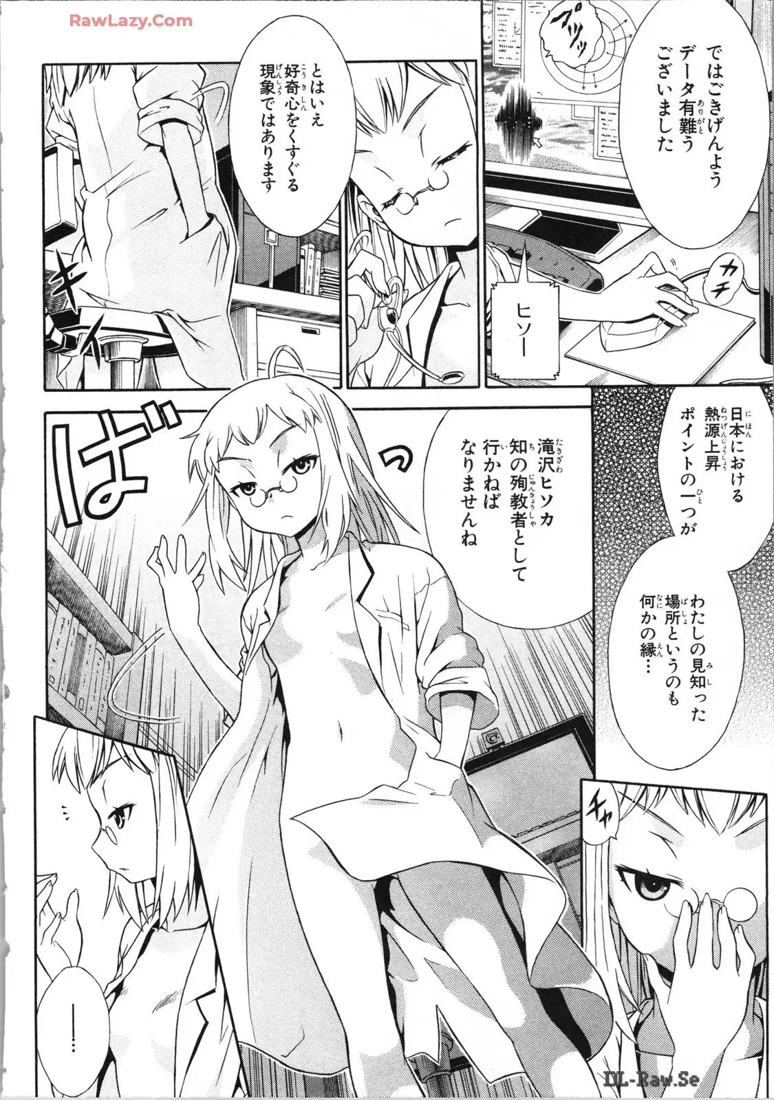 P18