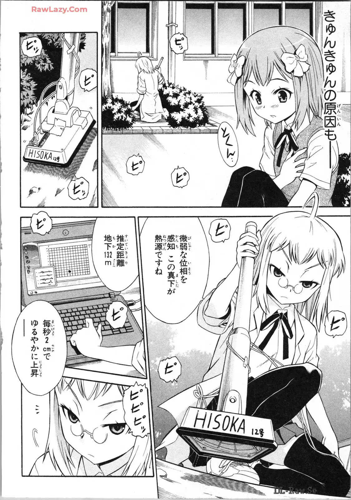 P32
