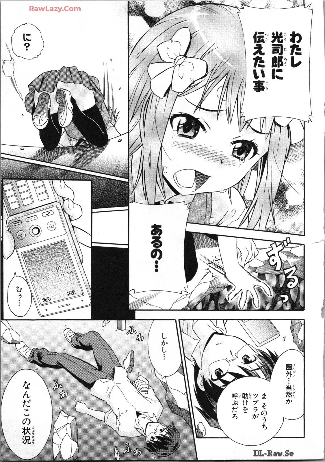 P39