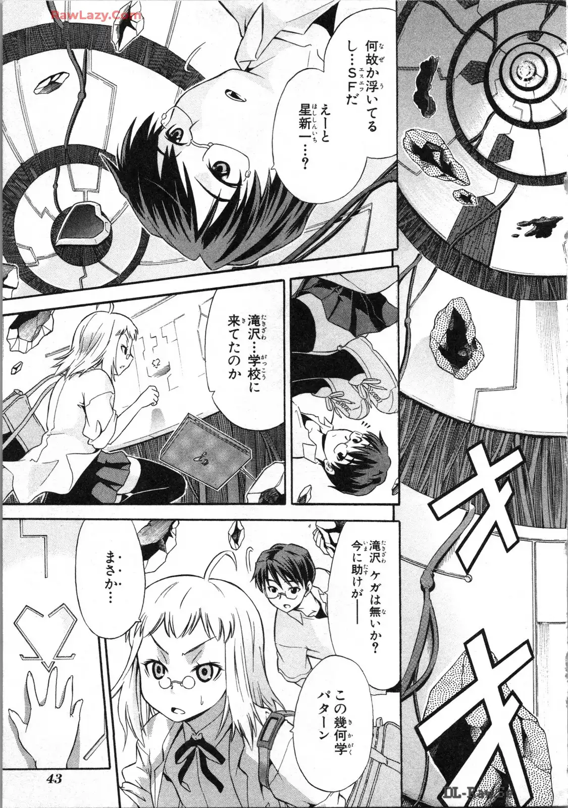 P41
