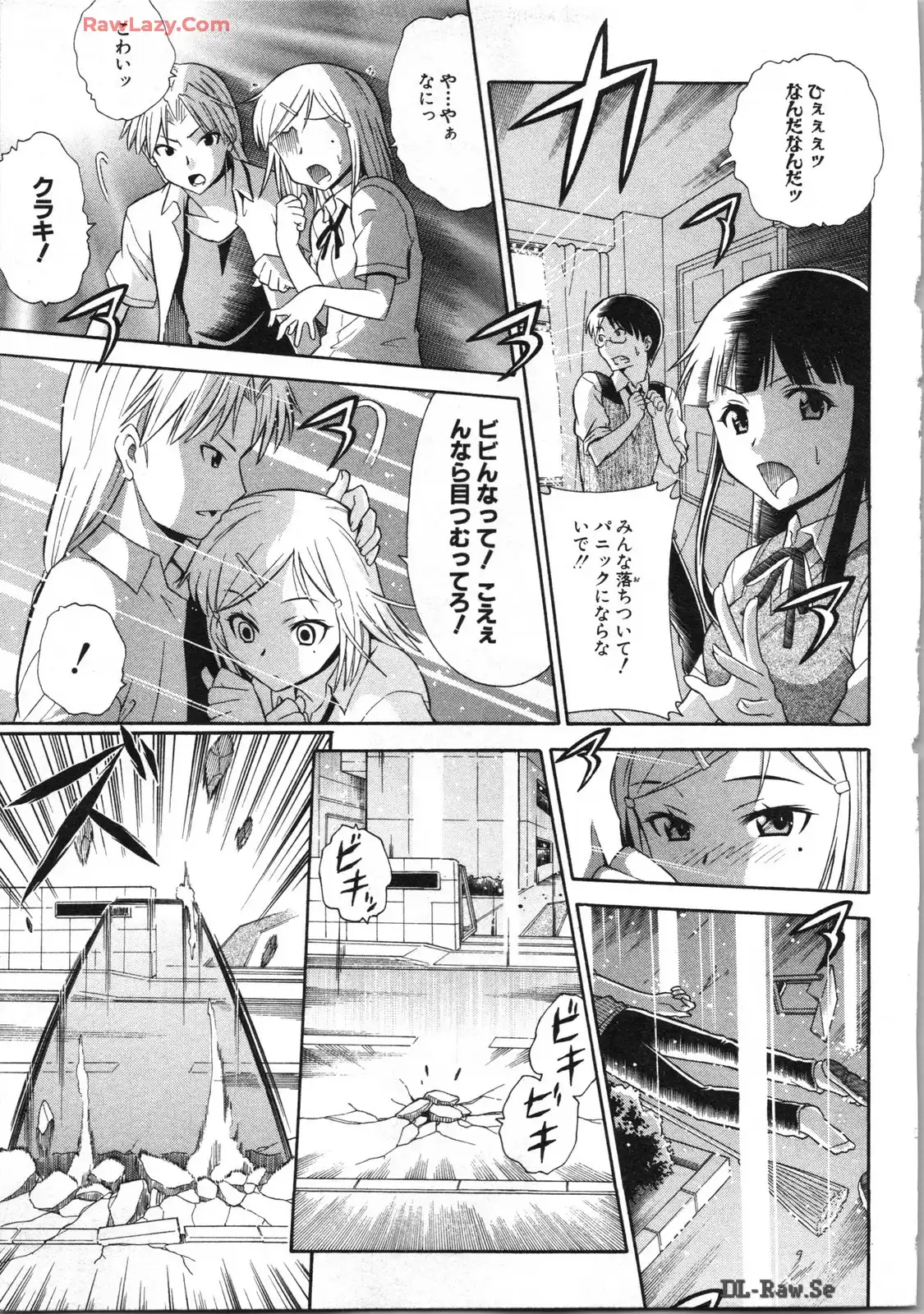 P47