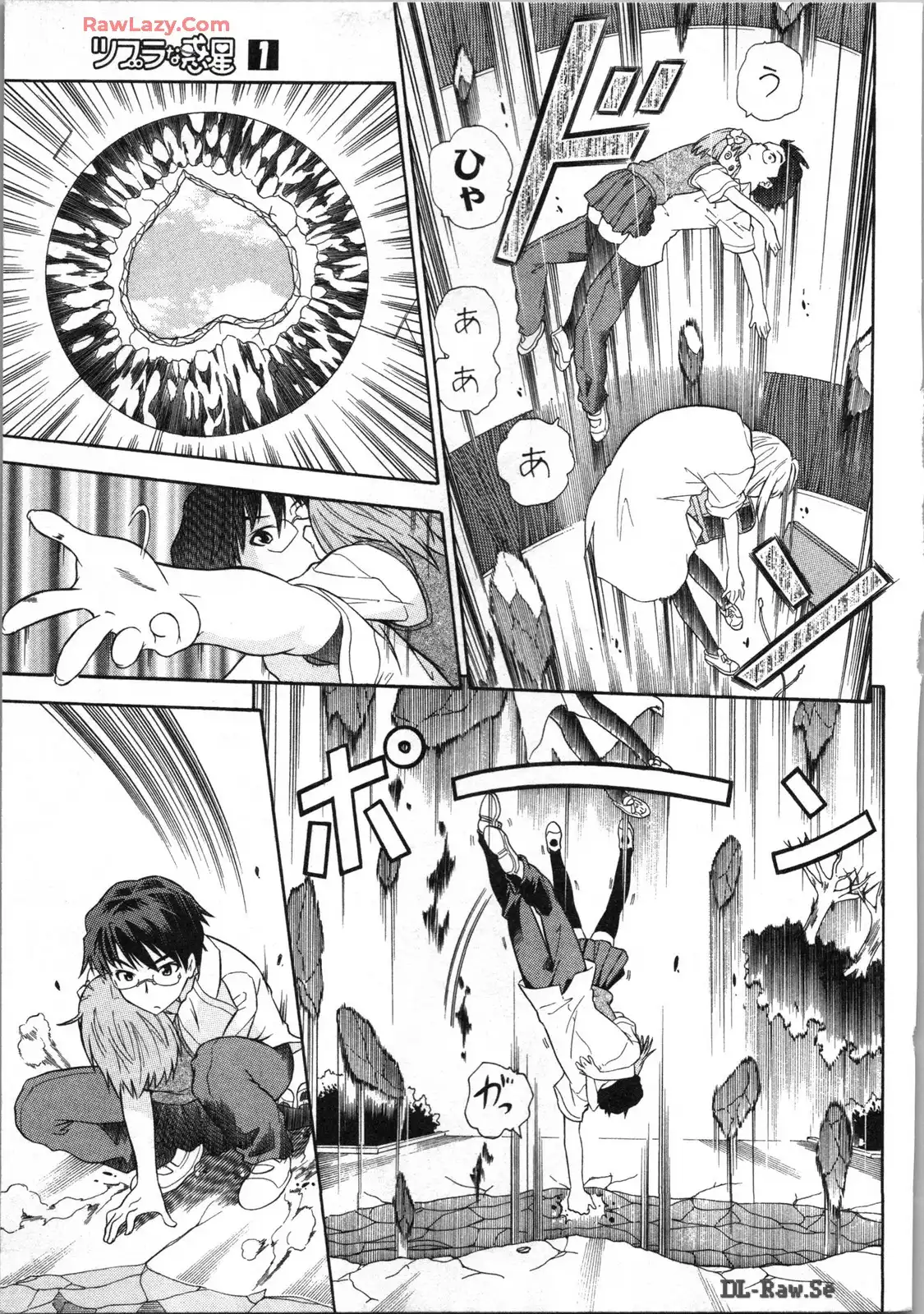 P49