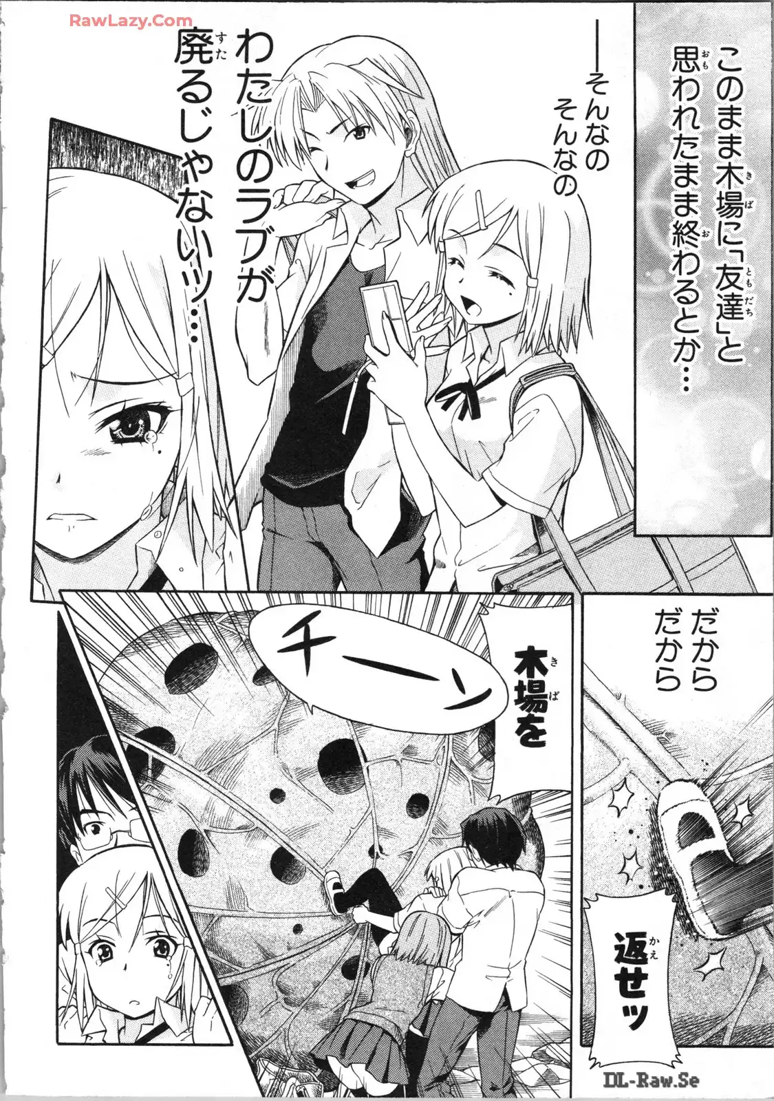P21