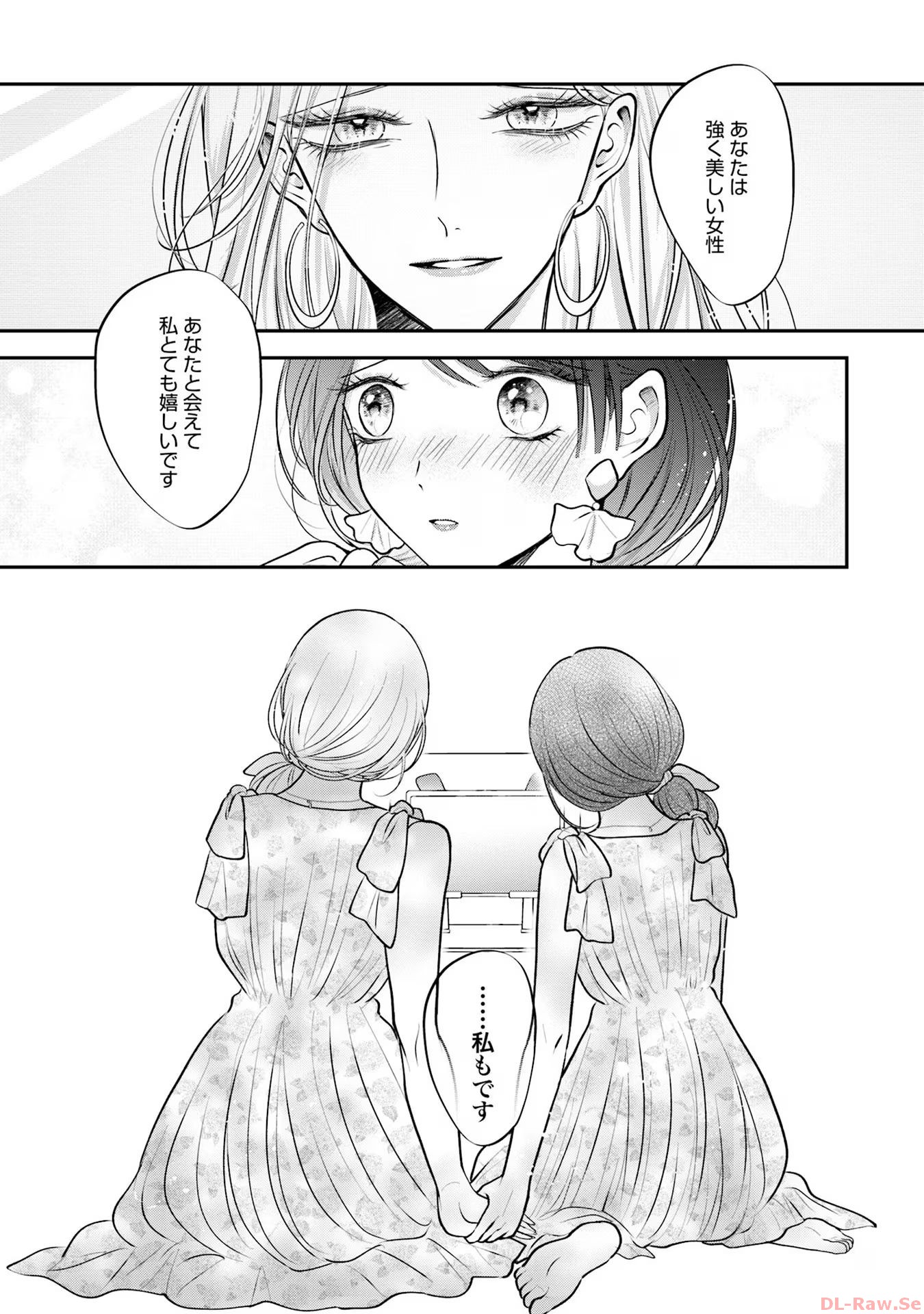 P43