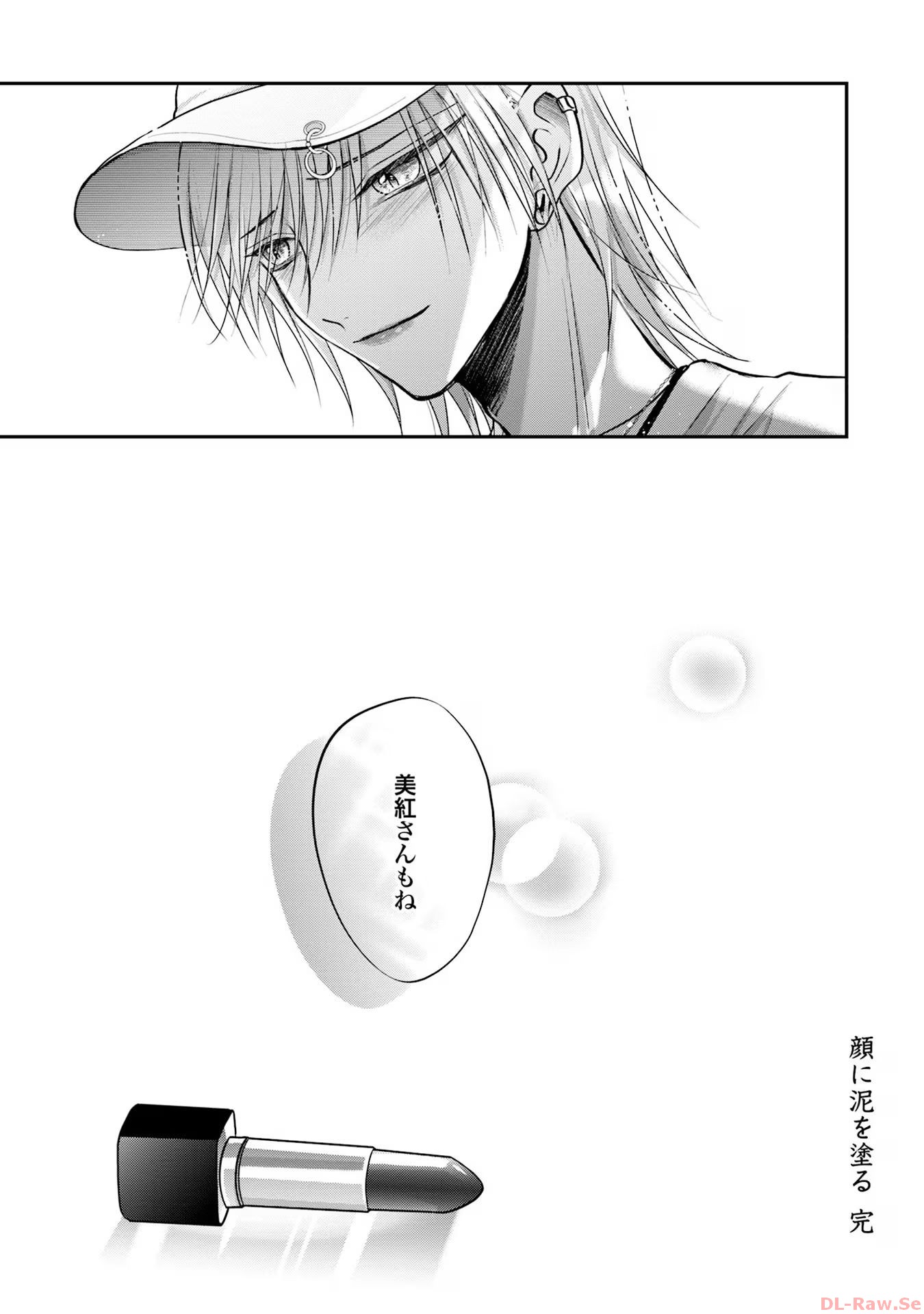 P49