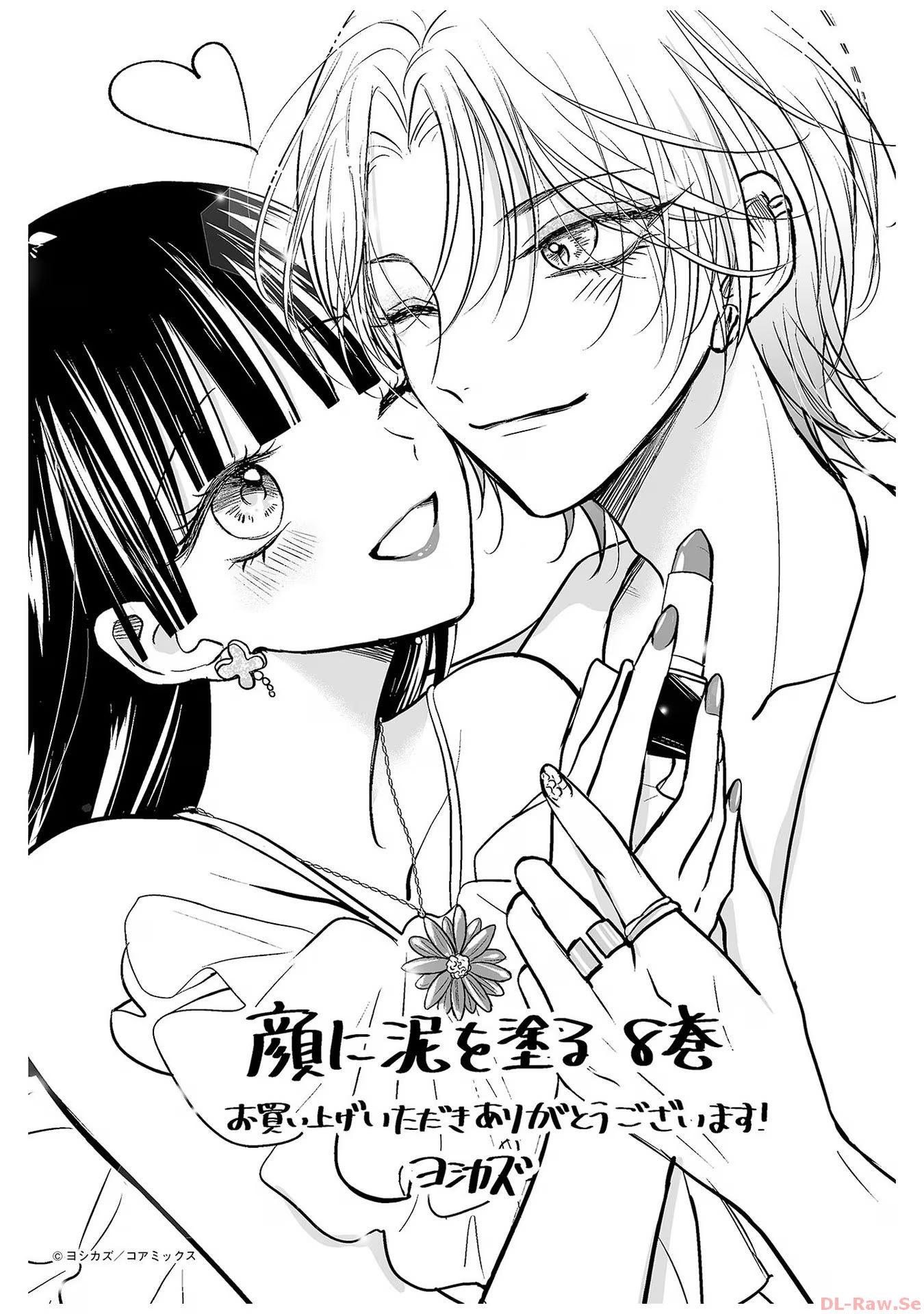 P52