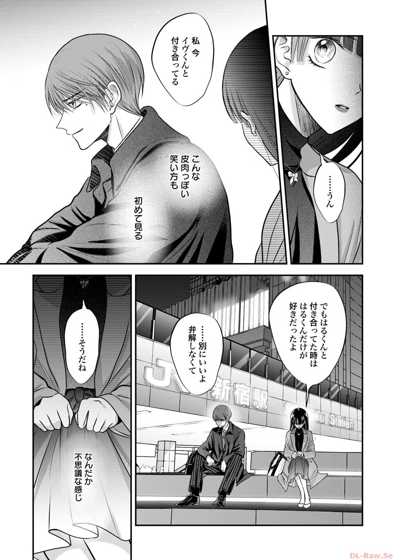 P13