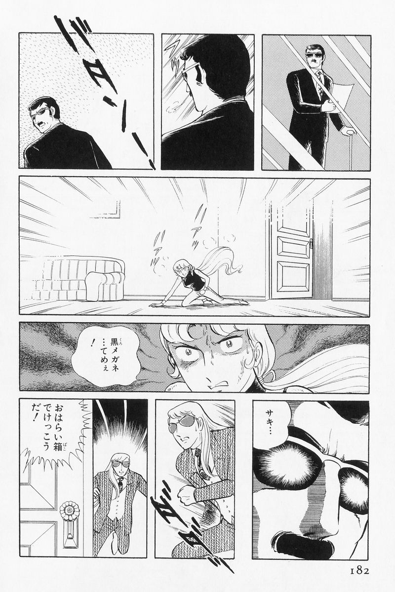 P26