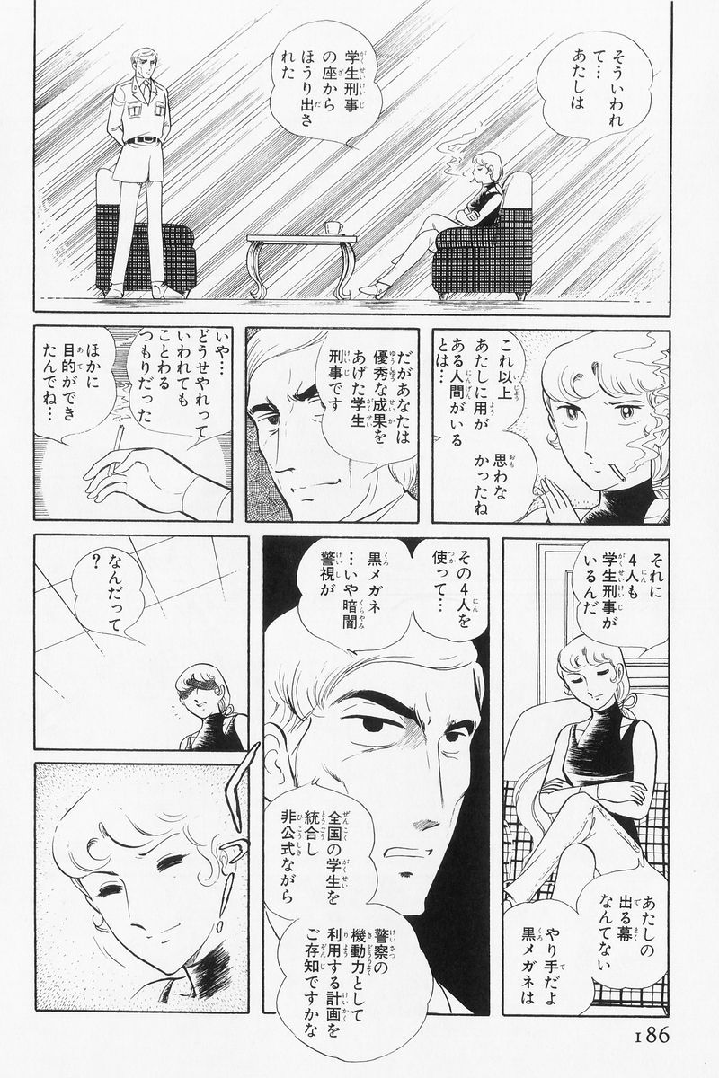 P30