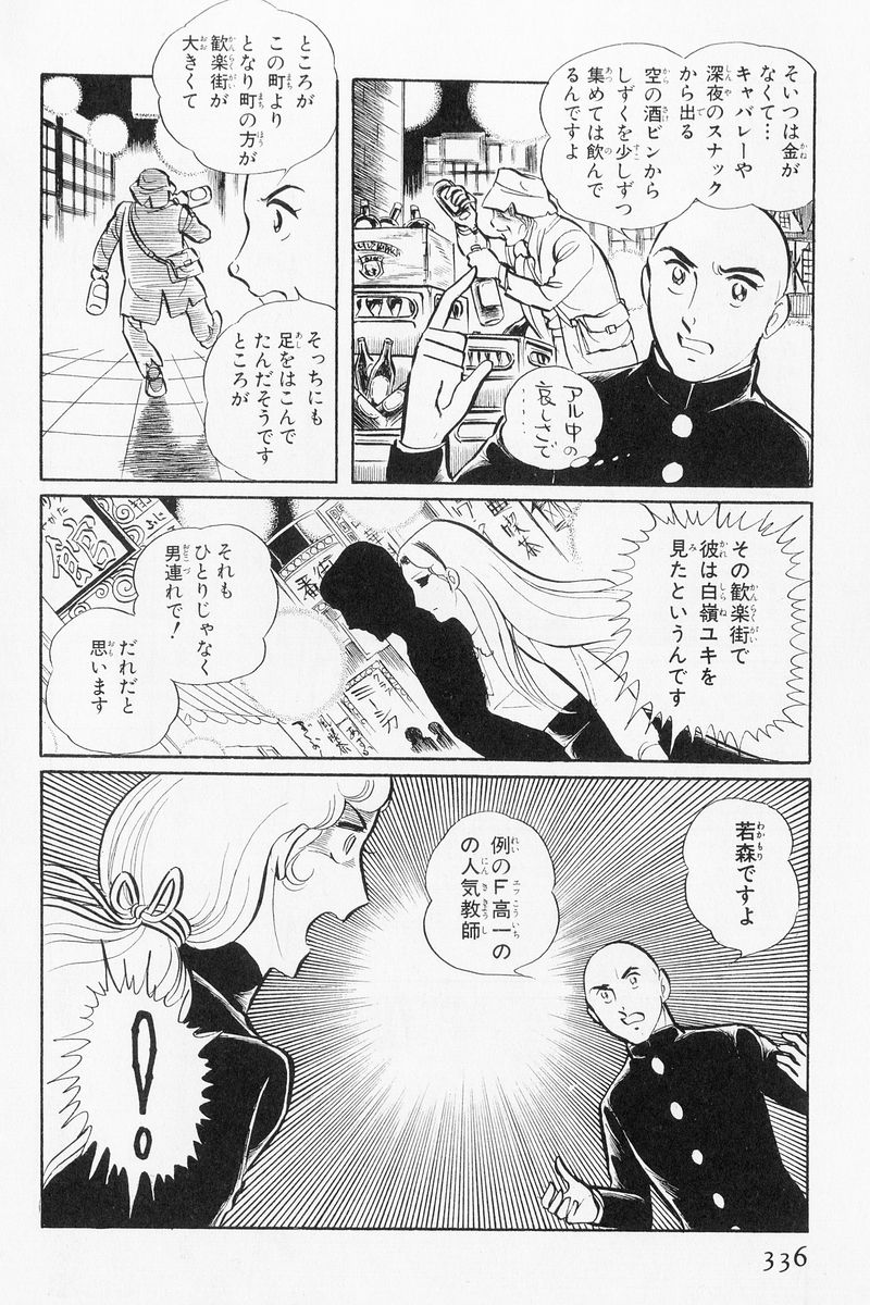 P27
