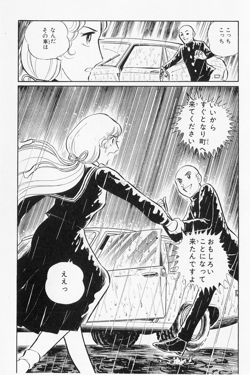 P36