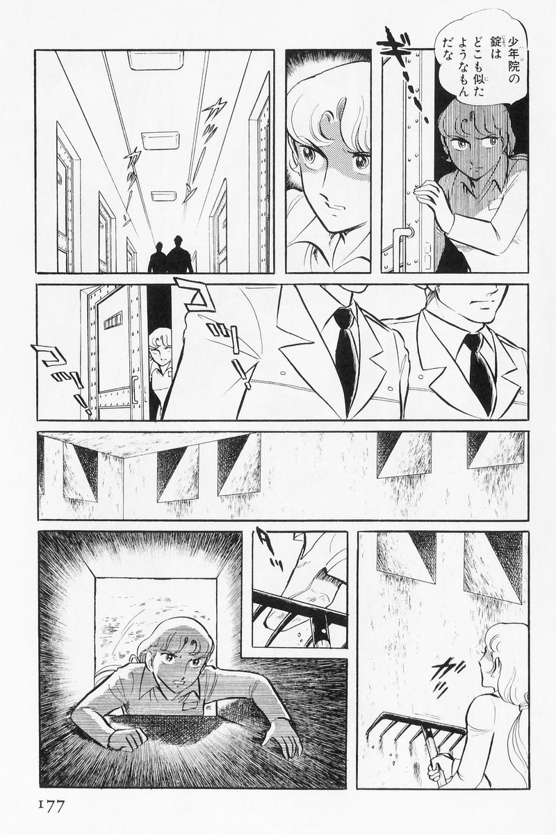P18