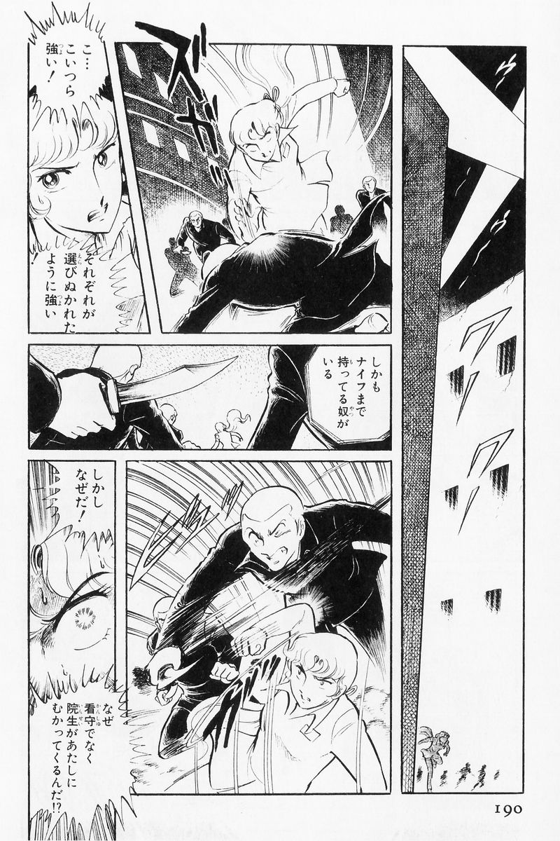 P30